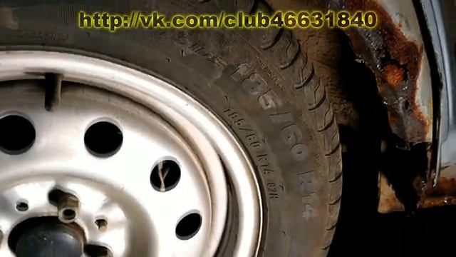 Приора. Ремвставка на заднюю арку. смотреть онлайн