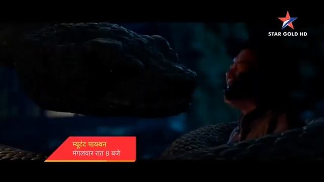 Mutant Python movie Hindi Television PremiereTuesday 8 PM On Star Gold смотреть онлайн
