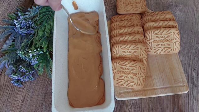 Мой Любимый Летний Десерт! Готовится За 5 Минут! смотреть онлайн