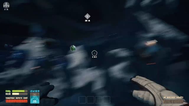 Breathedge: еда, вода, туалет =) смотреть онлайн