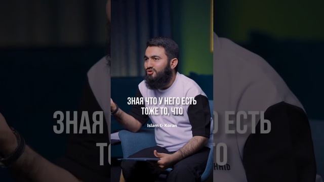 Если ты сам живёшь в стеклянном доме то не раскидывайся камнями! смотреть онлайн