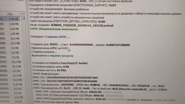 Черный экран, не грузится MediaTek MT3561 MT3562 прошивка, восстановление. смотреть онлайн