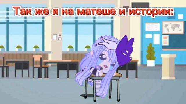 ◇meme◇ слишком много букв смотреть онлайн