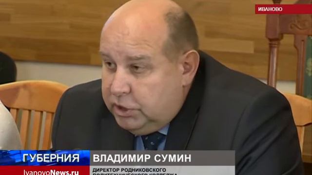 НЕЛЬЗЯ ПУГАТЬ ШКОЛЬНИКОВ ПТУ