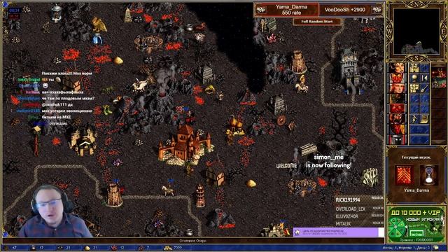 Вудуш про вещества, вкладываемся в мох смотреть онлайн