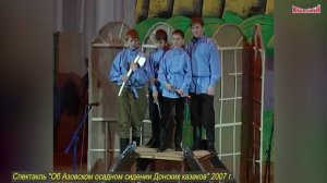 Песня про театр