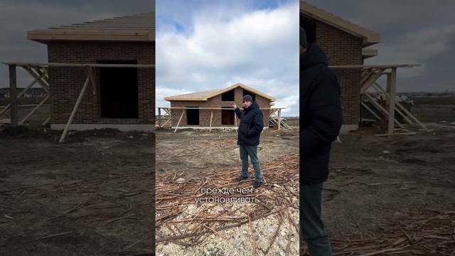 Вы должны знать это при строительстве своего дома. смотреть онлайн