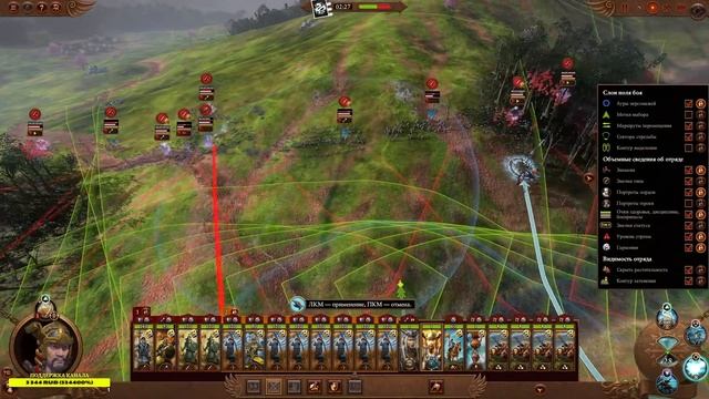 Total War Warhammer 3 v1.1.0 - прохождение - Великий Катай - Legendary =1= Дракон Бури смотреть онлайн