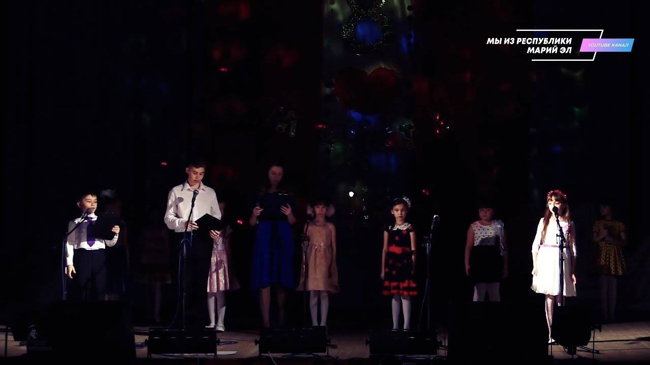 Праздничный концерт "Любимым, нежным, дорогим" - Международный женский день [2017] смотреть онлайн