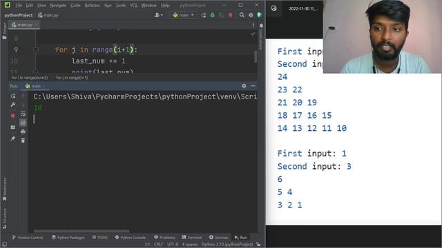 Half Pyramid -4 | My Python | Assignment-13 | Nested Loops | by shiva prasad m #python смотреть онлайн