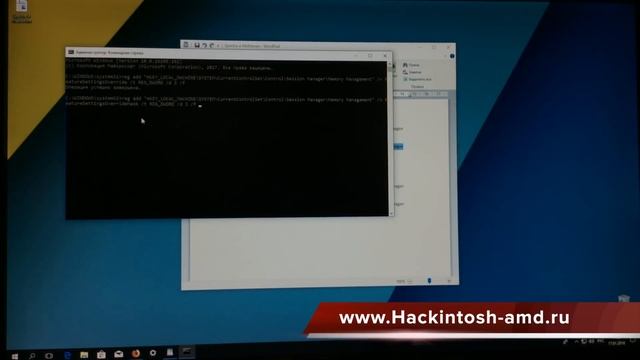 Отключение Meltdown и Spectre в Windows - Spectre Meltdown CPU Checker смотреть онлайн