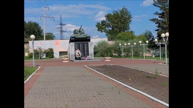 Наши путешествия в город Уяр 31 июля 2023 года смотреть онлайн