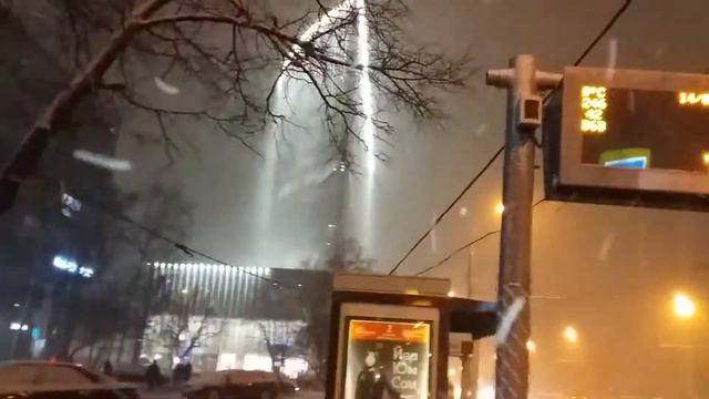 Аура дома. смотреть онлайн