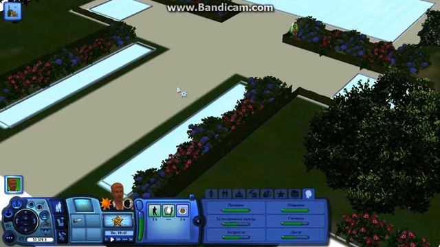 Давай играть Симс 3 Вперед в будущее #2 смотреть онлайн