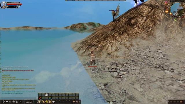 Кикаем [GM] из игры. Ивент найди ГМ Karos RU Азмара. 13.05.2020 смотреть онлайн