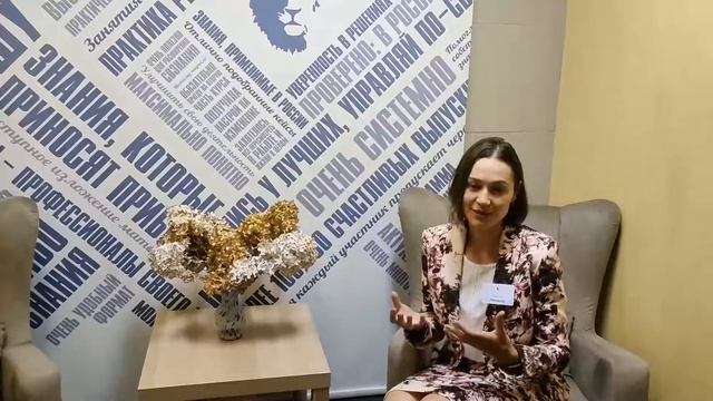 Отзыв о программе | Технико-экономические показатели (ТЭП) строительного проекта смотреть онлайн