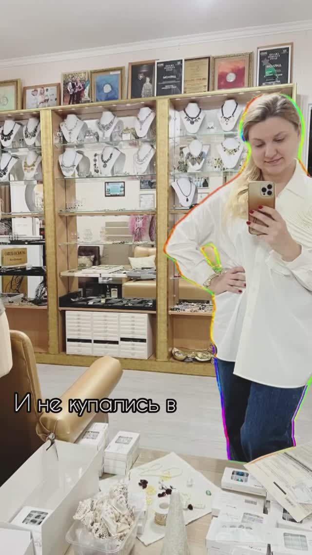 Как правильно ухаживать эксплуатировать украшения и бижутерию ручной работы с покрытием драгметалла?