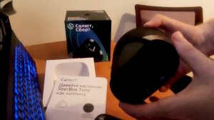 Умная колонка SberBox Time unboxing