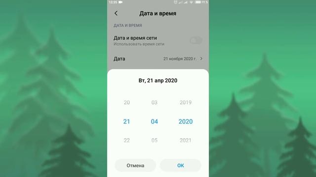 КАК СДЕЛАТЬ ЗЕРКАЛЬНУЮ КАРТУ В Among Us | Амонг Ас смотреть онлайн