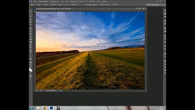 PhotoShop: Как выравнивать изображения смотреть онлайн