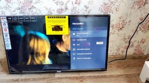 Обзор BBK 32 дюйма с Яндекс ТВ.