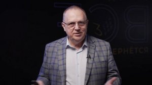 Новая методология продаж: у меня покупают или я продаю? | Константин Харский