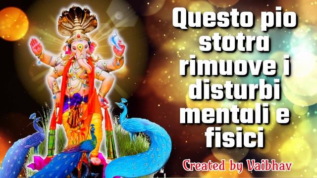 Questo pio stotra rimuove i disturbi mentali e fisici смотреть онлайн