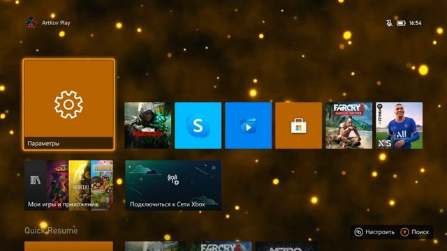 ОБЛАЧНЫЙ СЕРВИС MICROSOFT | XCLOUD КАК ИГРАТЬ НА ПК, XBOX И СМАРТФОНЕ | НАСТРОЙКА И ТЕСТ смотреть онлайн