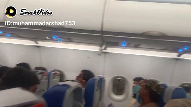 view of Air arabia flight https://www.facebook.com/profile.php?id=100021976421118&mibextid=ZbWKwL смотреть онлайн