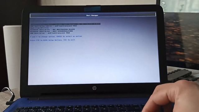 Ошибка биос. HP product information not valid & Manufacturing programming mode lock/unlock bios. смотреть онлайн