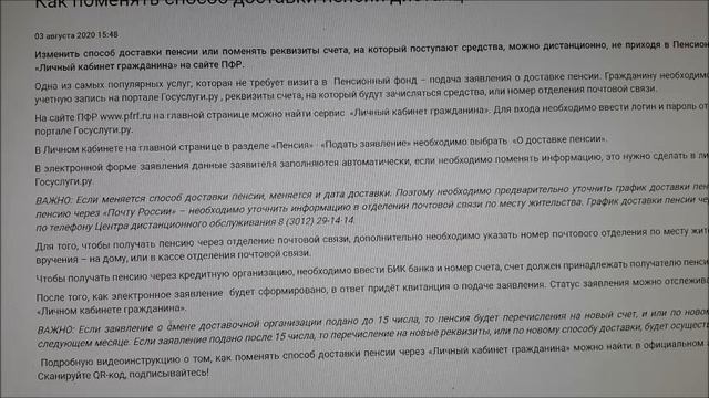 Мастерская Талантов