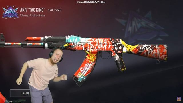 ТИК ТАК ТАНЦУЕТ ПОД ПЕСНЮ ВЕСЕЛЫЕ ГРИБОЧКИ!!! 20.11.2023