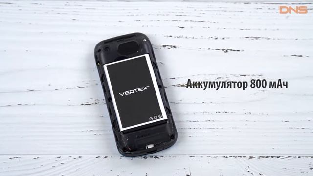 Распаковка Vertex S103 / Unboxing Vertex S103