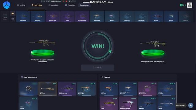 проверил сайт Topdrop !!! И вывел узнаете в видео