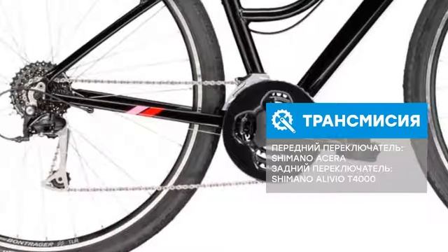 Обзор велосипеда Trek Verve 3 Womens 2018 смотреть онлайн