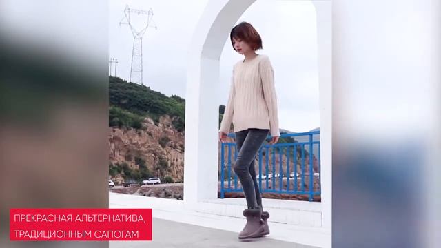 Зимние Угги женские черные с кисточками и меховыми отворотами | 5822-38-01 Удачная покупка