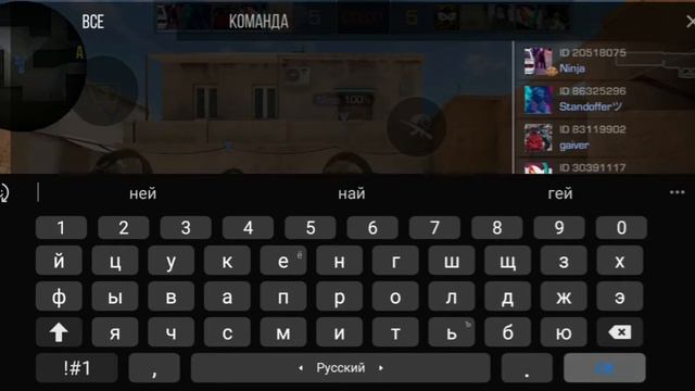 Спасибо Авокадо❤❤❤❤ смотреть онлайн