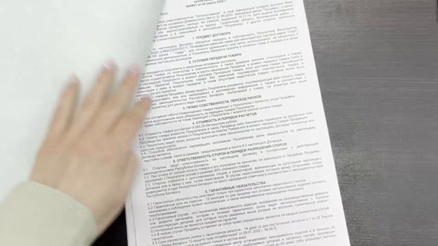 ПТС и ПСМ: как оформить паспорт транспортного средства (паспорт самоходной машины) в Беларуси смотреть онлайн