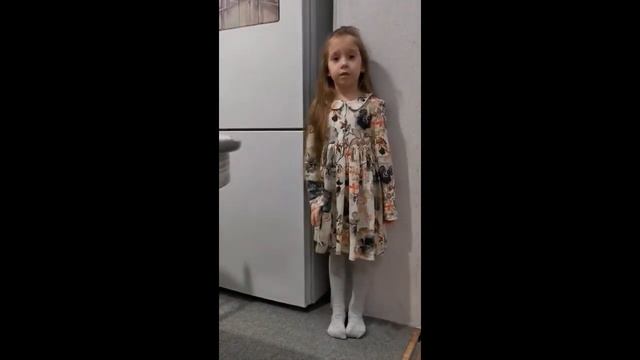 Абдряхимова Зарина 6 лет Журавль и цапля смотреть онлайн