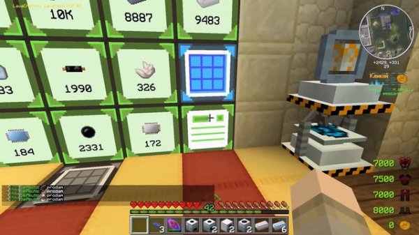 LP. LavaCraft |#32| СМЕНА СЕЗОНА , ПОСТРОИЛИ ДОМИК РЫБАКА , ВАРП | ВЫЖИВАНИЕ С МОДАМИ НА ЛАВА КРАФТ