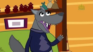 Сказки Добролесья: И на старуху бывает проруха