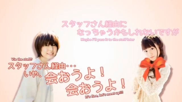 Hanazawa Kana is obsessed with Ogura Yui #2 [Potastic Fansubs] смотреть онлайн
