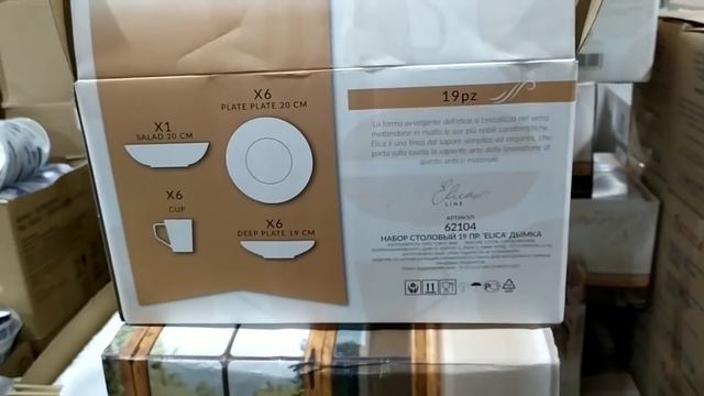 ?НЕОЖИДАННО?СВЕТОФОР?ЗАВОЗИТ КЛАССНЫЕ НОВИНКИ?Новые Ковры?Как Фикс Прайс и Маяк?Обзор январь 2021 смотреть онлайн
