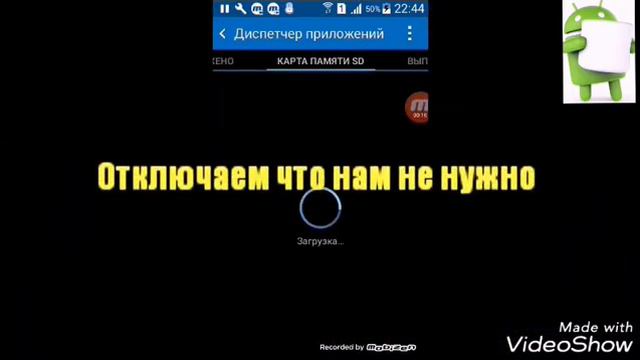 Нет памяти? Смотри Видос смотреть онлайн