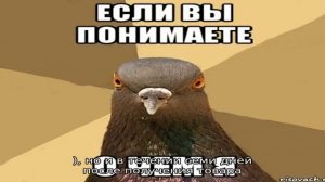 Можно ли не забирать посылку Почты России с наложенным платежом?