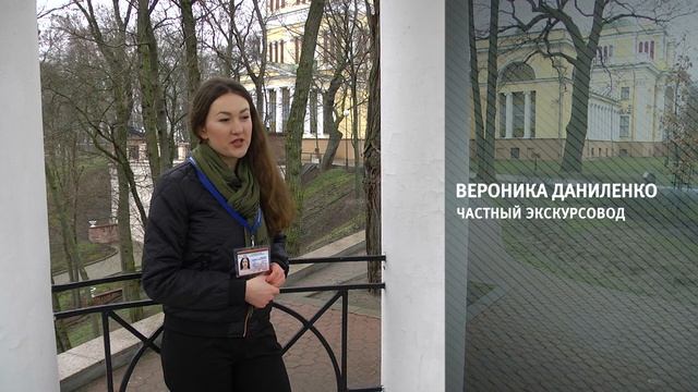 30.04.2020 Бизнес план №4 Бизнес в сфере внутреннего туризма. Частные экскурсии. Агротуризм. смотреть онлайн