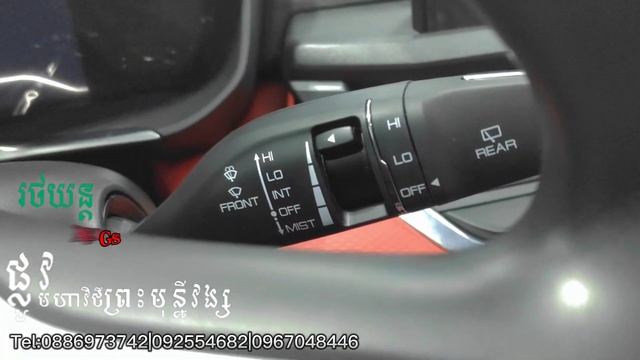 AEOLUS GS 2023 смотреть онлайн