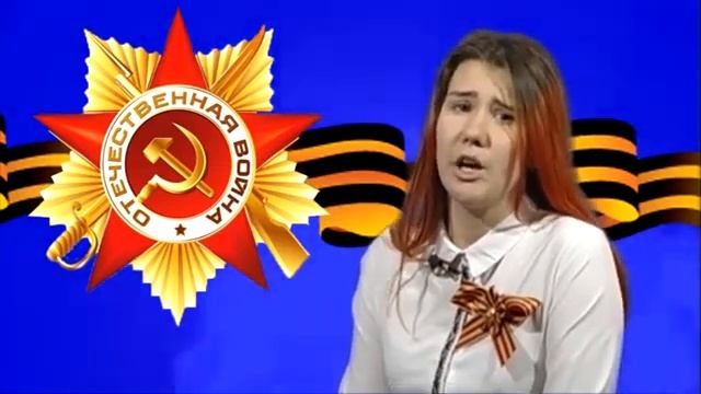 сош №14 Анастасия Грачева смотреть онлайн