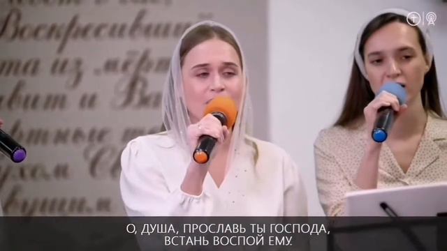 Восхвалю Тебя Боже 🙏_ОЦХВЕ Красноярск смотреть онлайн