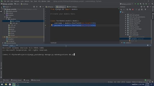 DJANGO МИГРАЦИИ смотреть онлайн